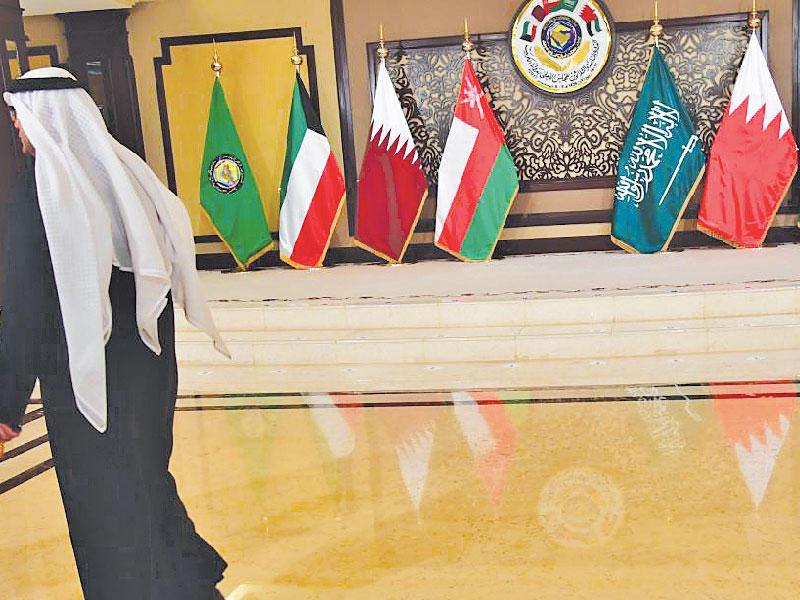 القمة الخليجية