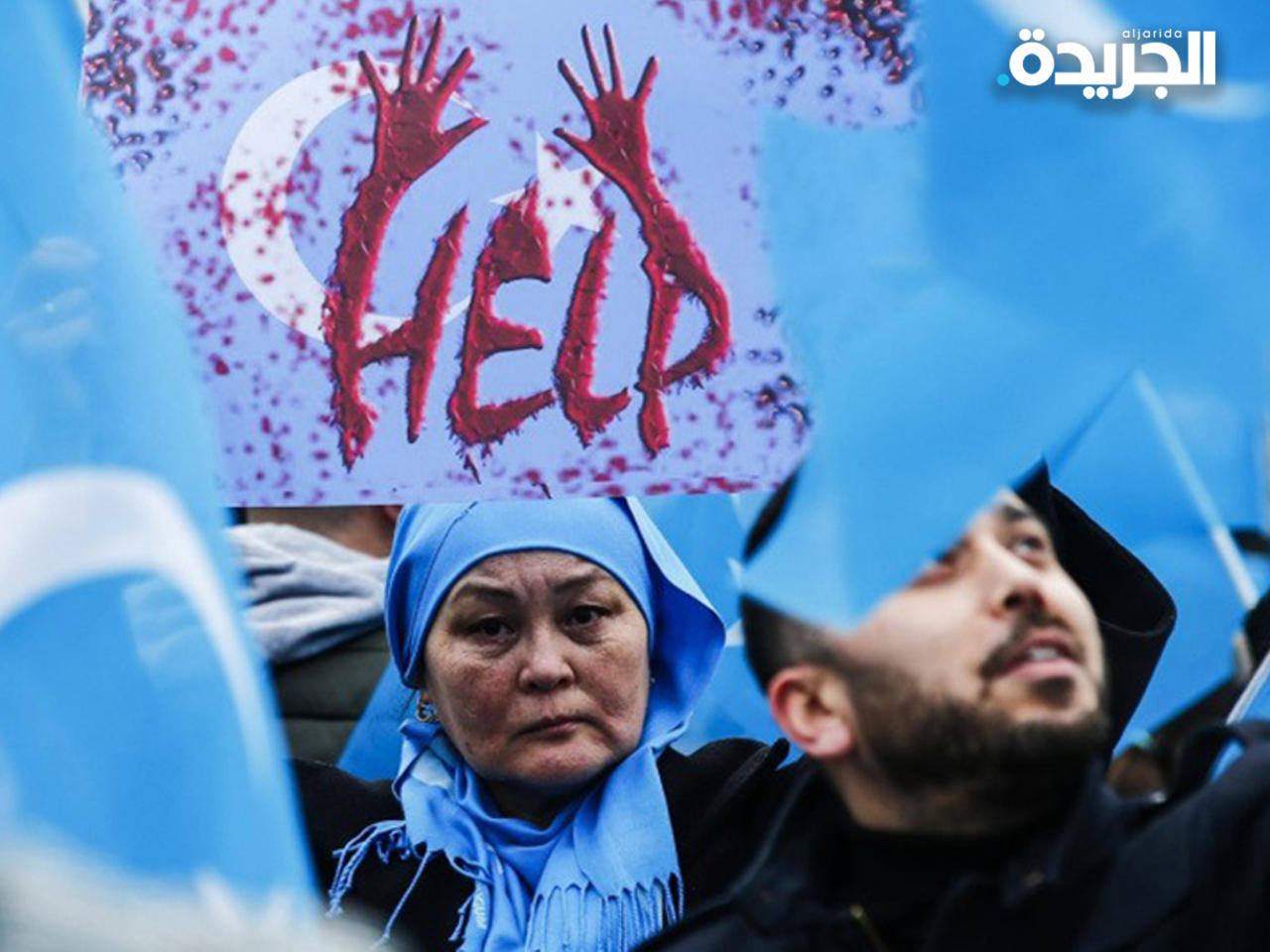 إلغاء حسابات تنقل الخطاب الصيني المضاد لأقلية الأويغور