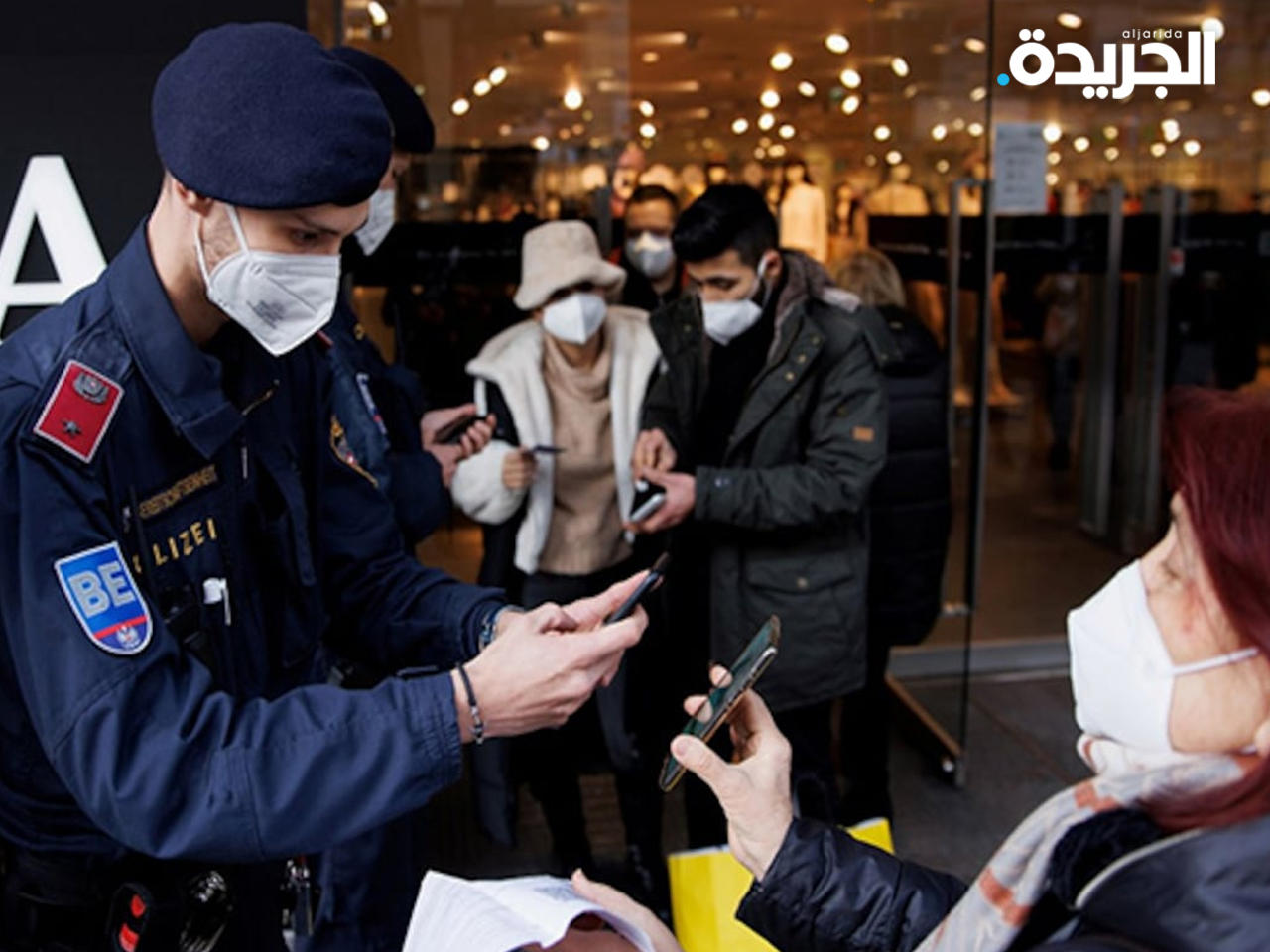 «أوميكرون» يواصل الانتشار في دول الاتحاد الأوروبي