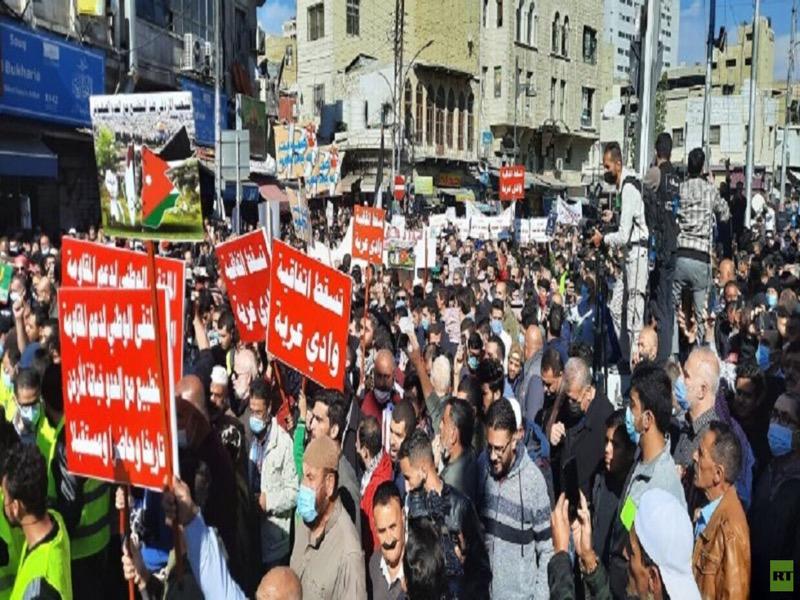 جانب من المسيرة