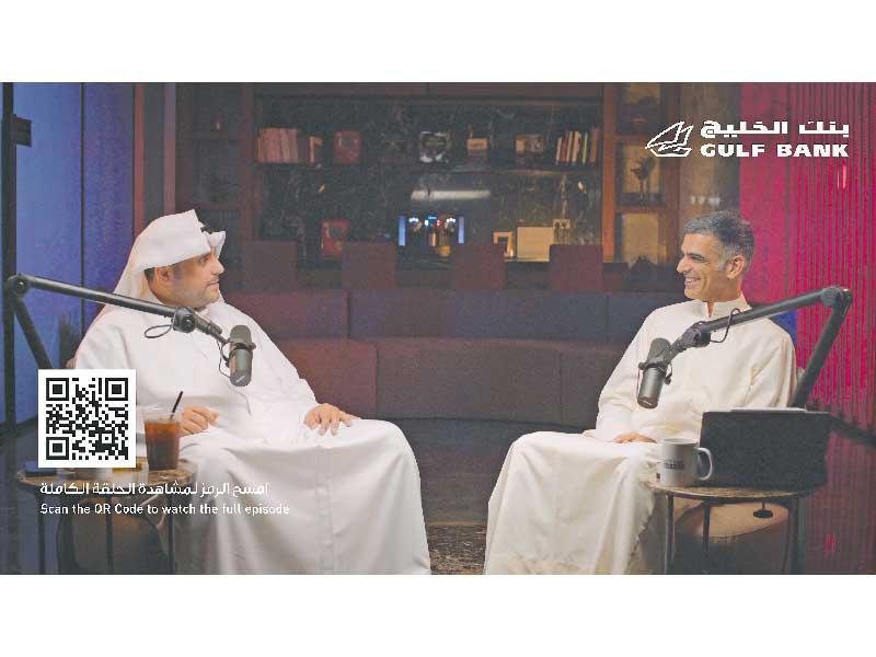 جانب من البودكاست Let,s talk business - COFE App