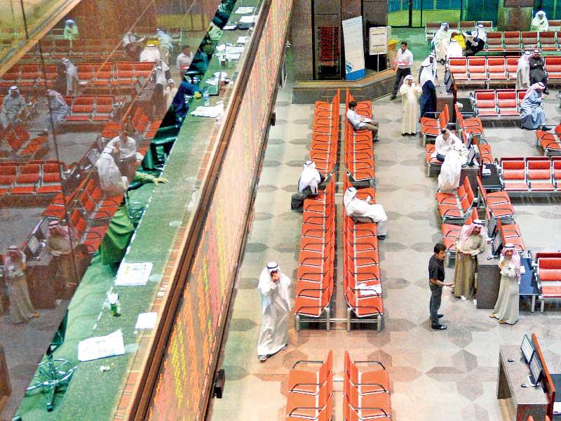 بورصة الكويت