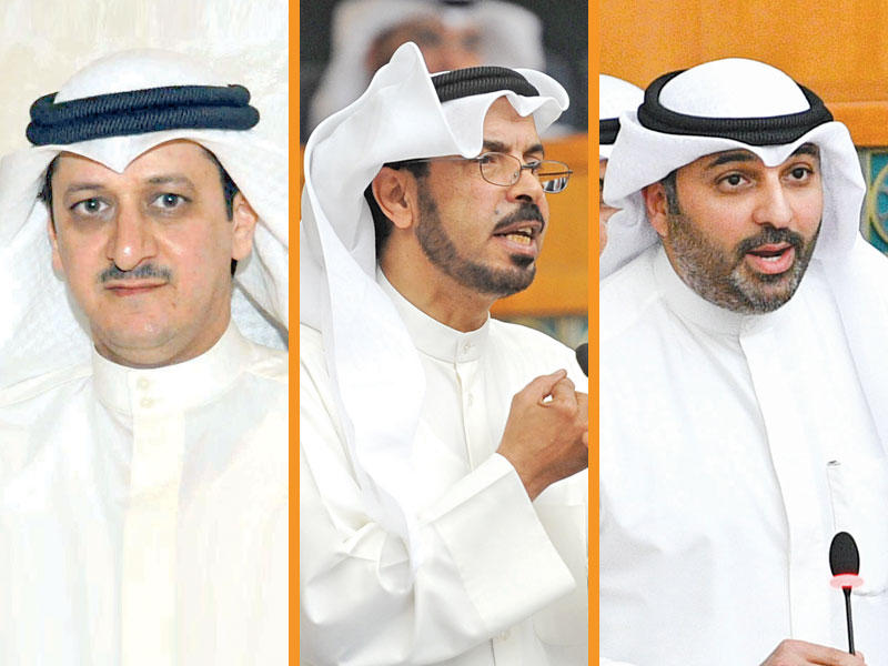 النائب مهند الساير - النائب الصيفي الصيفي - النائب فارس العتيبي