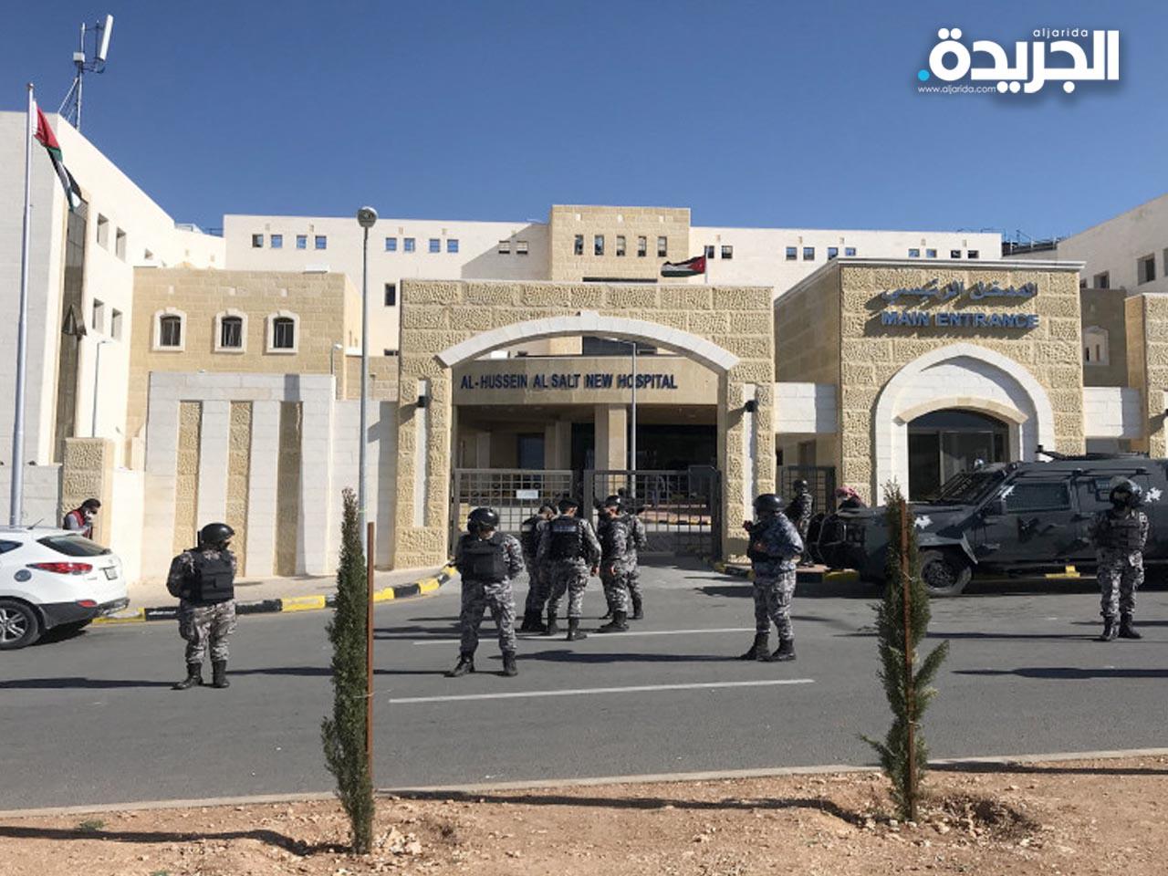 مدخل مستشفى السلط الحكومي الجديد