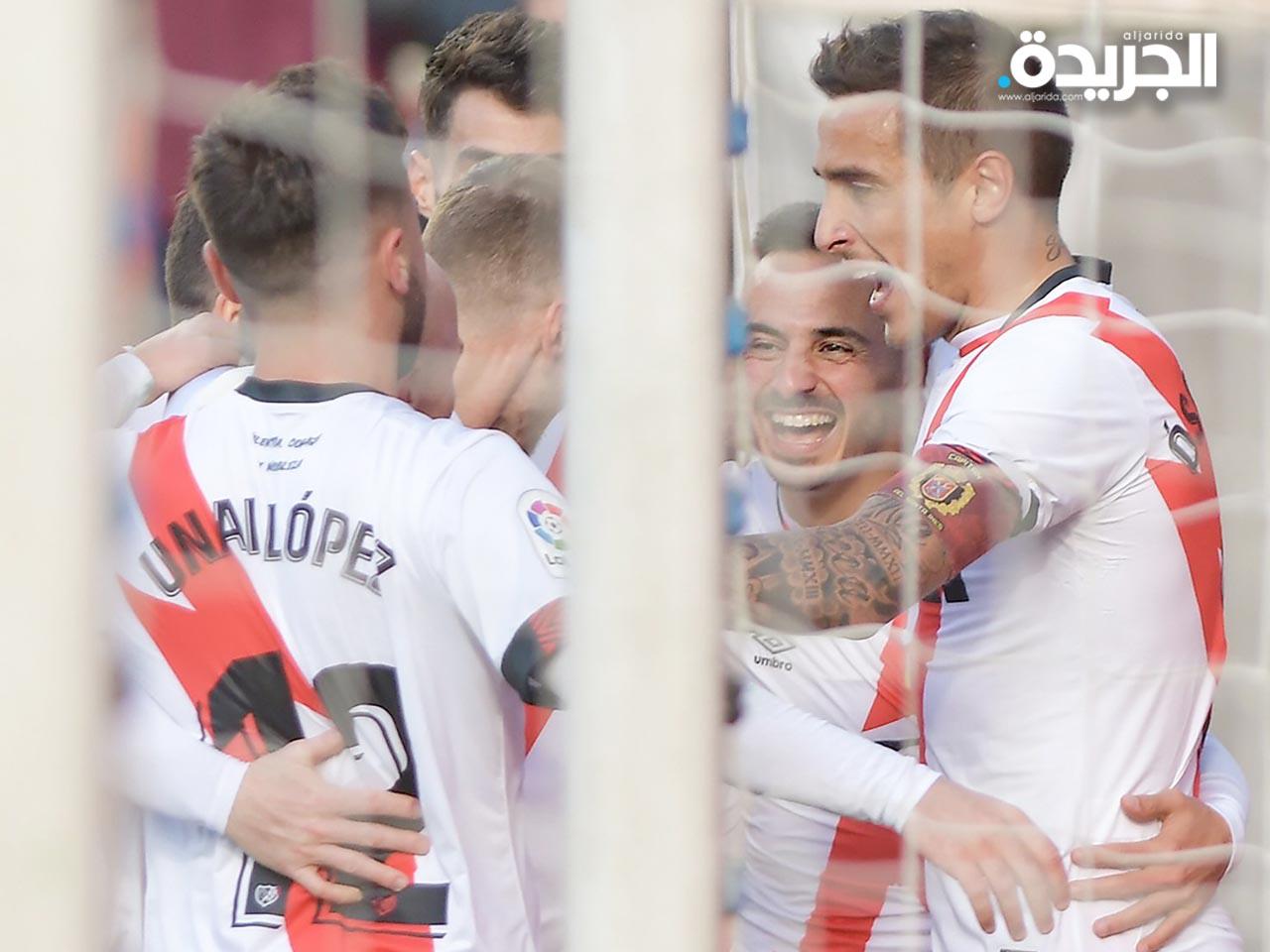 رايو فايكانو يواصل نتائجه الجيدة ببطولة الدوري الإسباني