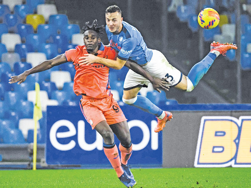 جانب من مباراة أتالانتا ونابولي