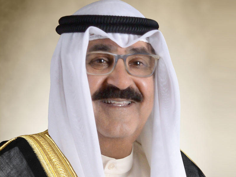 سمو ولي العهد الشيخ مشعل الأحمد