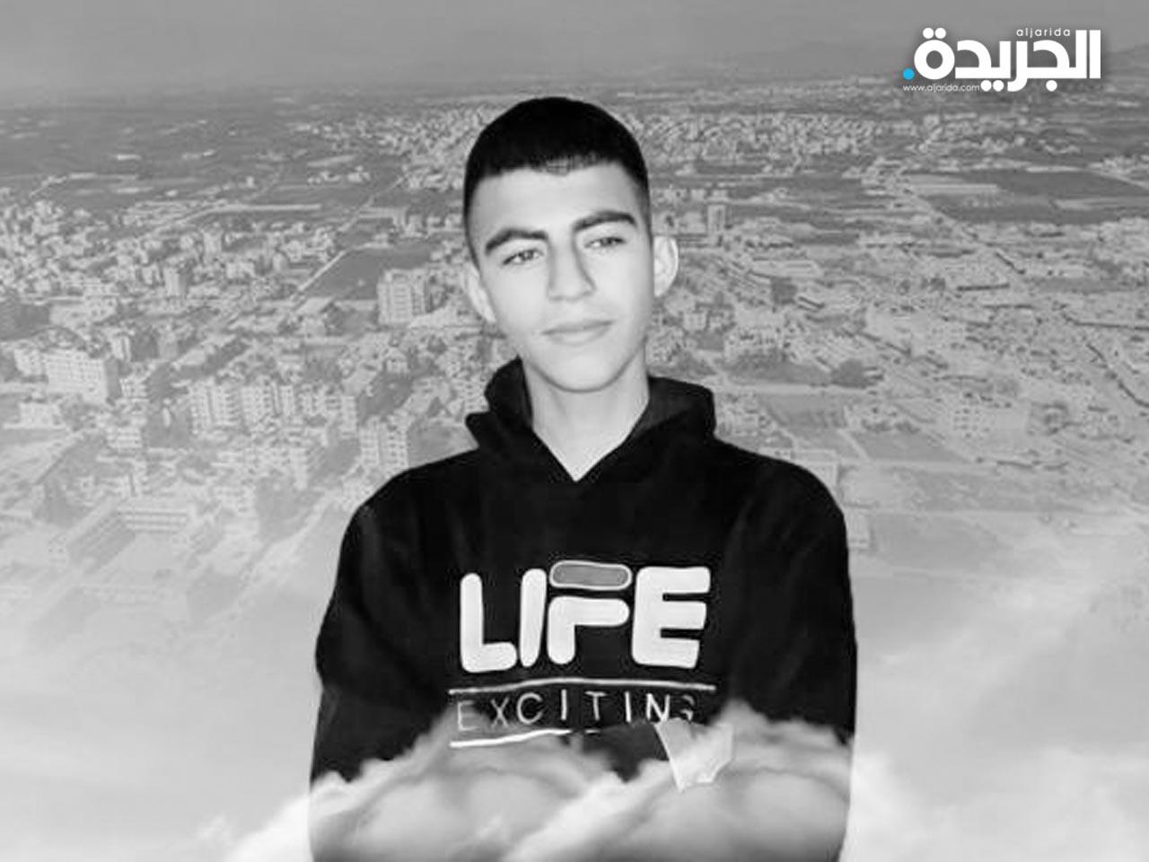 الشهيد محمد يونس