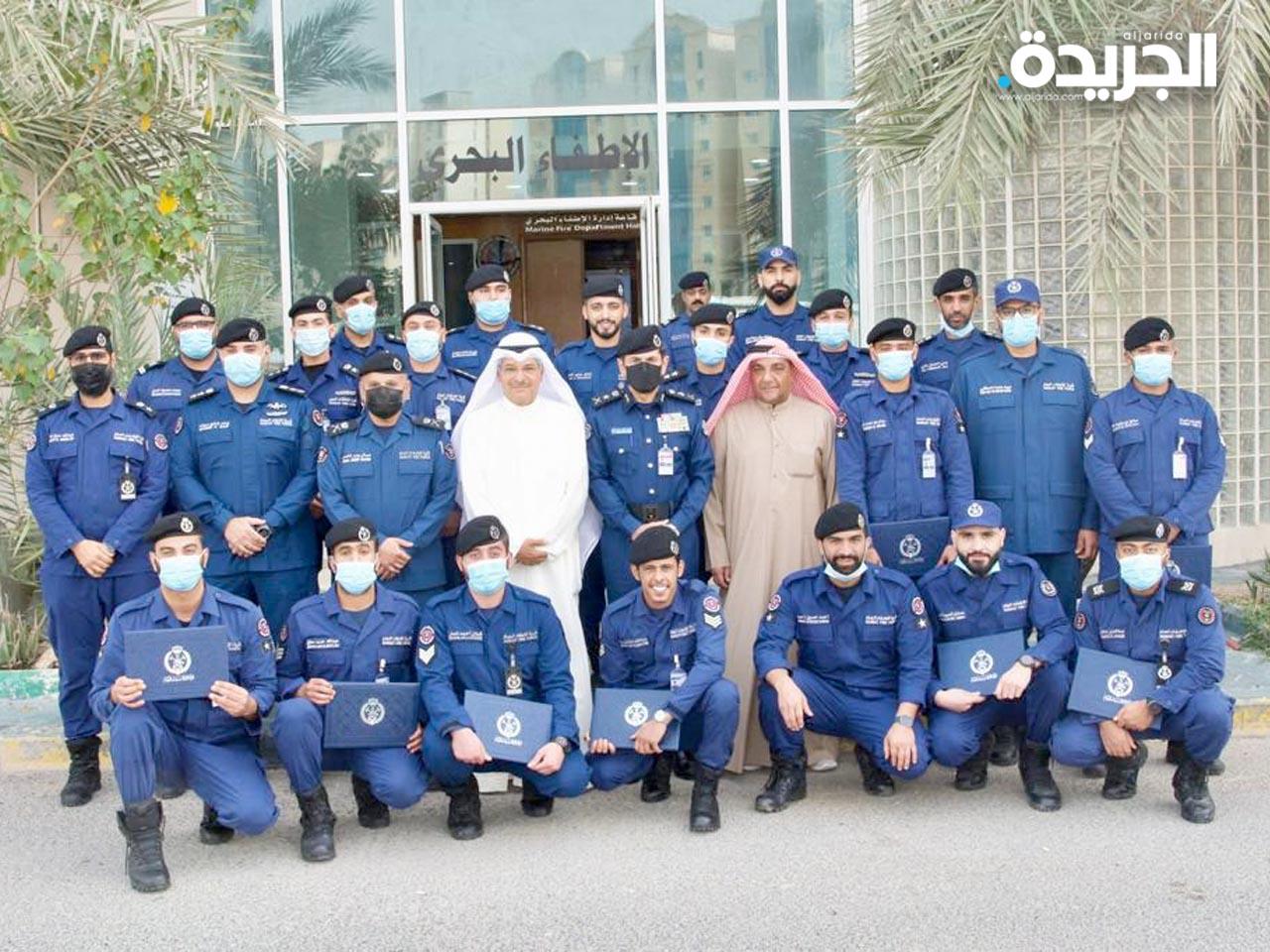 المكراد والمواطنان الناجيان وأفراد قوة الإطفاء البحري 