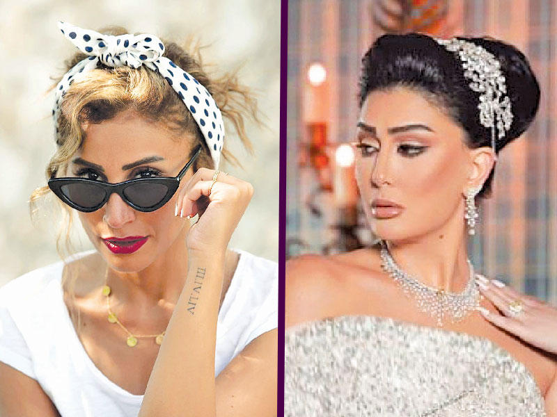 غادة عبدالرازق - دينا الشربيني