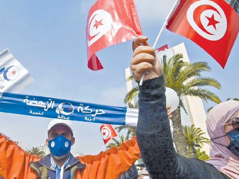 حزب شورى النهضة