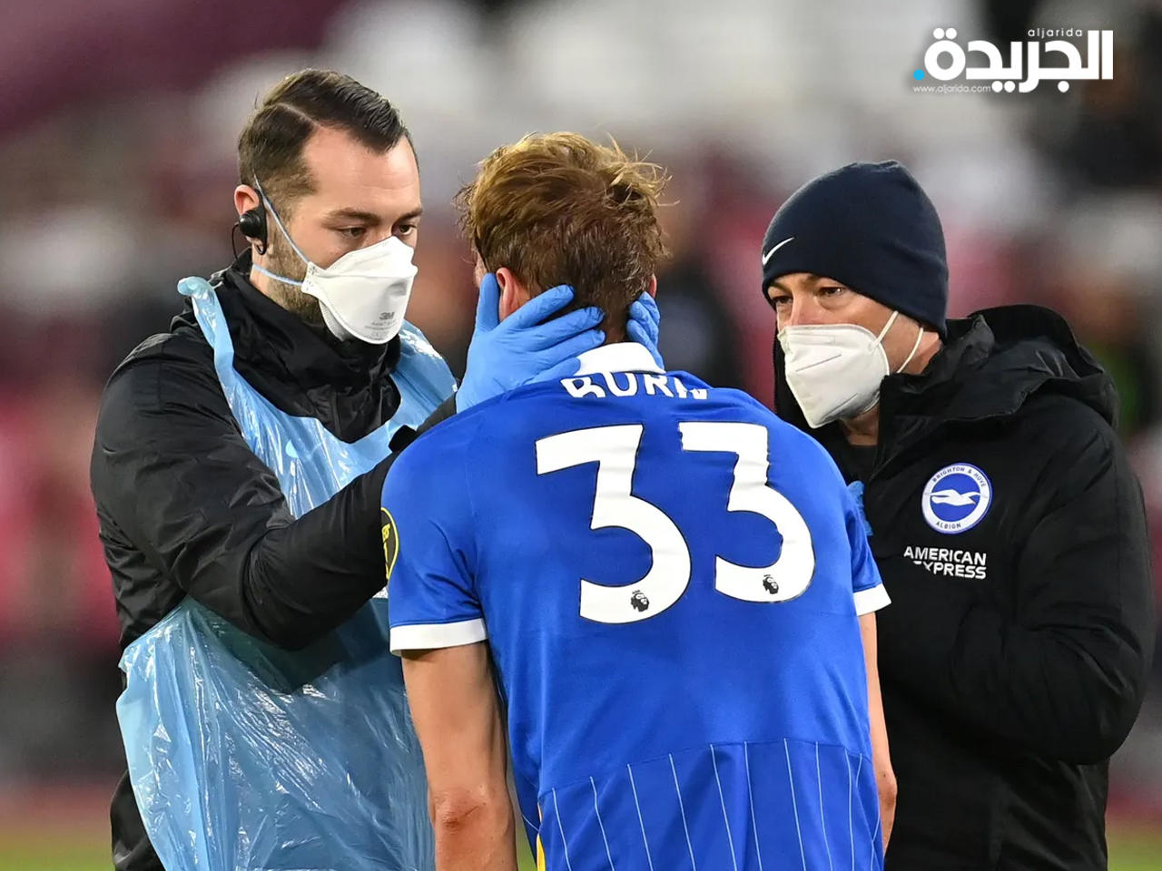 «اللعاب» يكشف عن حالات الارتجاج