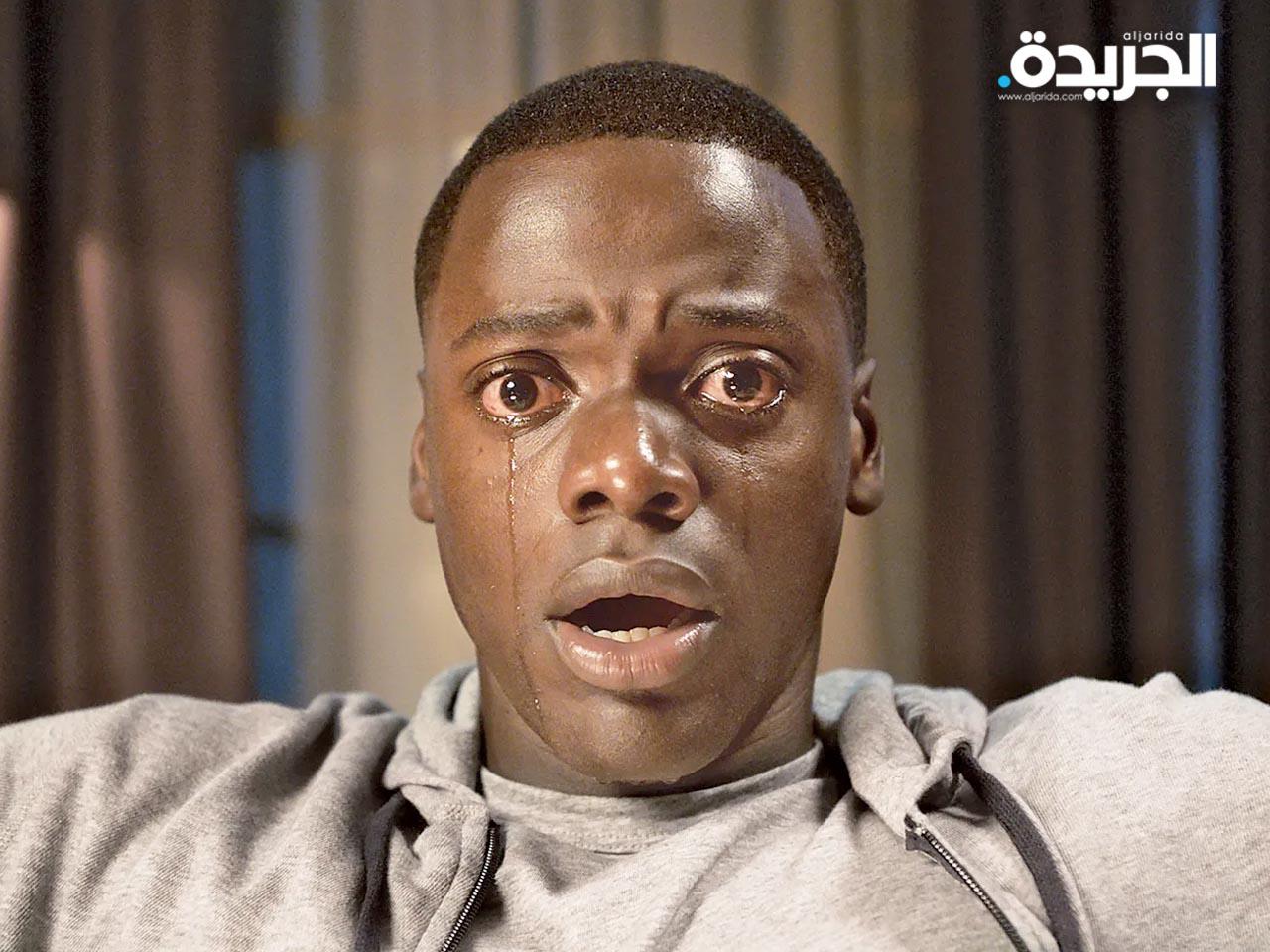 فيلم «غيت آوت»