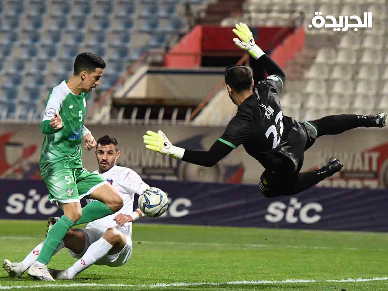 «اتحاد القدم» ناقش لائحة انتقال اللاعبين مع هيئة الرياضة