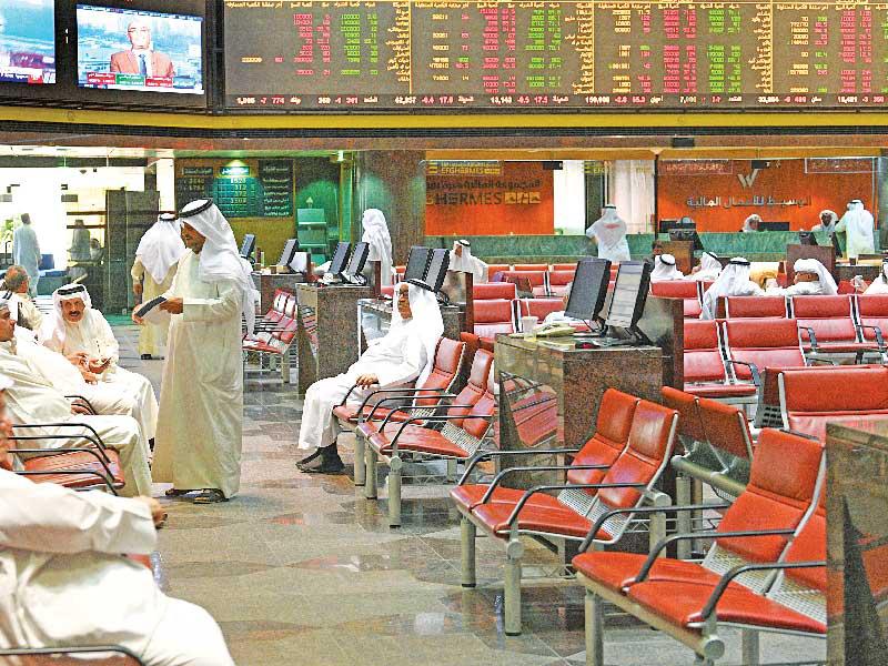 بورصة الكويت