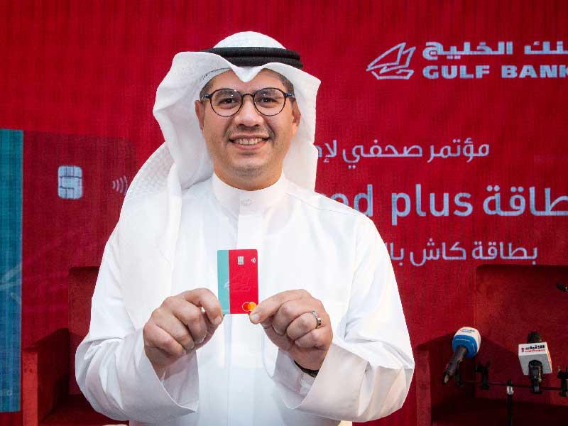 المدير العام للمجموعة المصرفية للأفراد محمد القطان