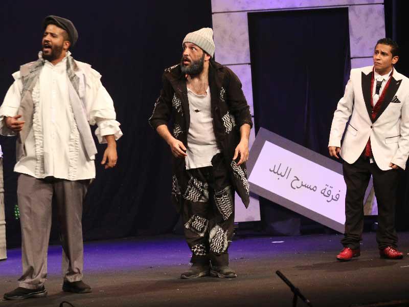 مشهد من «مطلوب مهرجين»