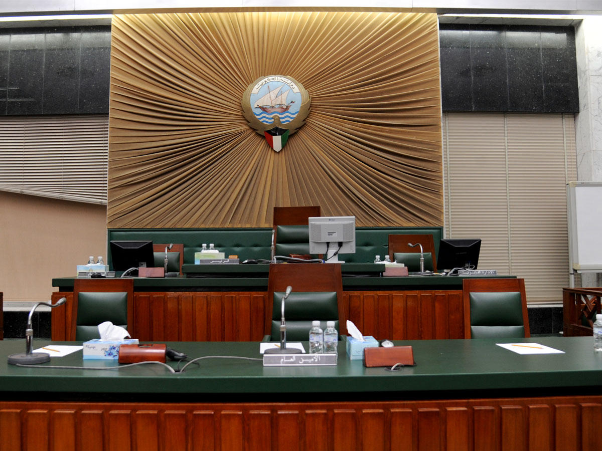 المجلس البلدي 