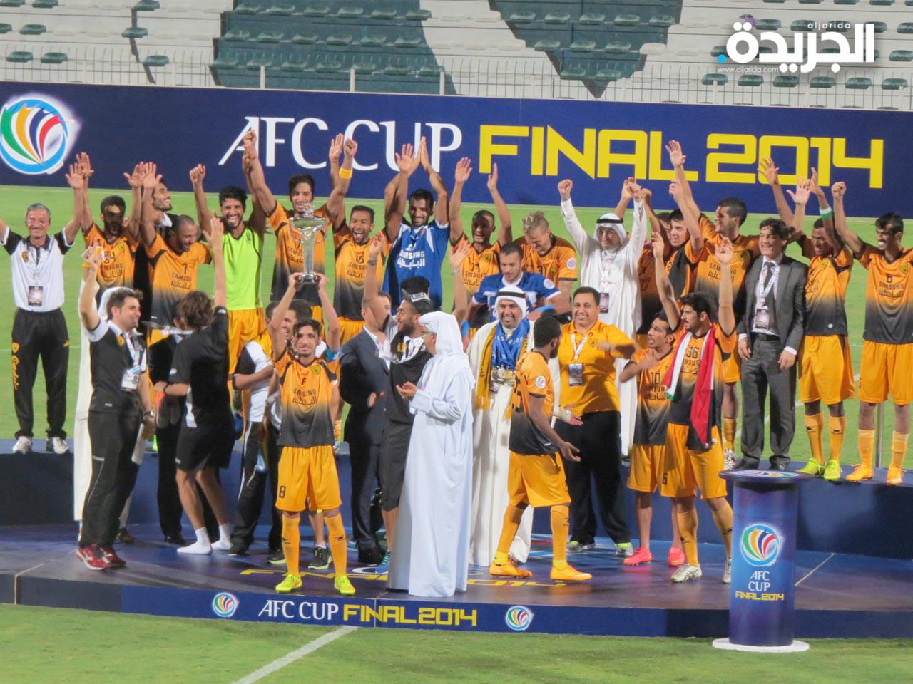 القادسية آخر فريق كويتي توج بلقب كأس الاتحاد الآسيوي في 2014