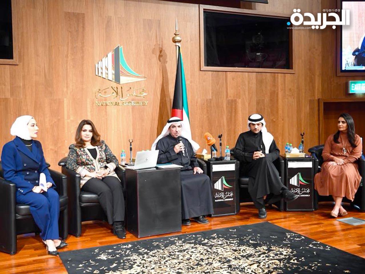 المتحدثون في مؤتمر مكافحة الفساد