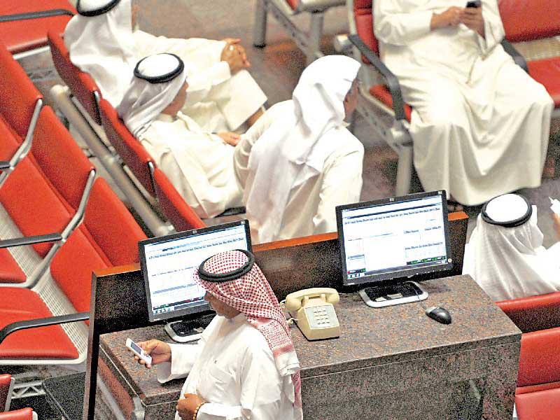 بورصة الكويت