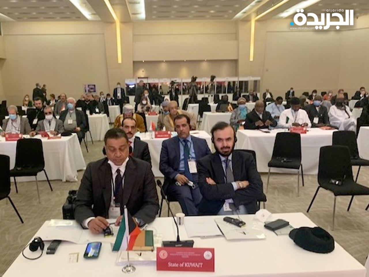 وفد البرلمان الكويتي في المؤتمر