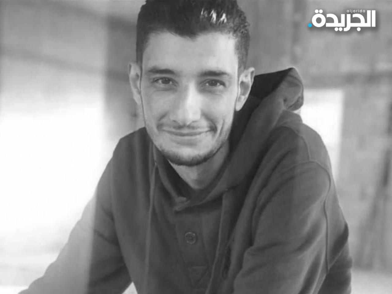 جميل أبو عياش