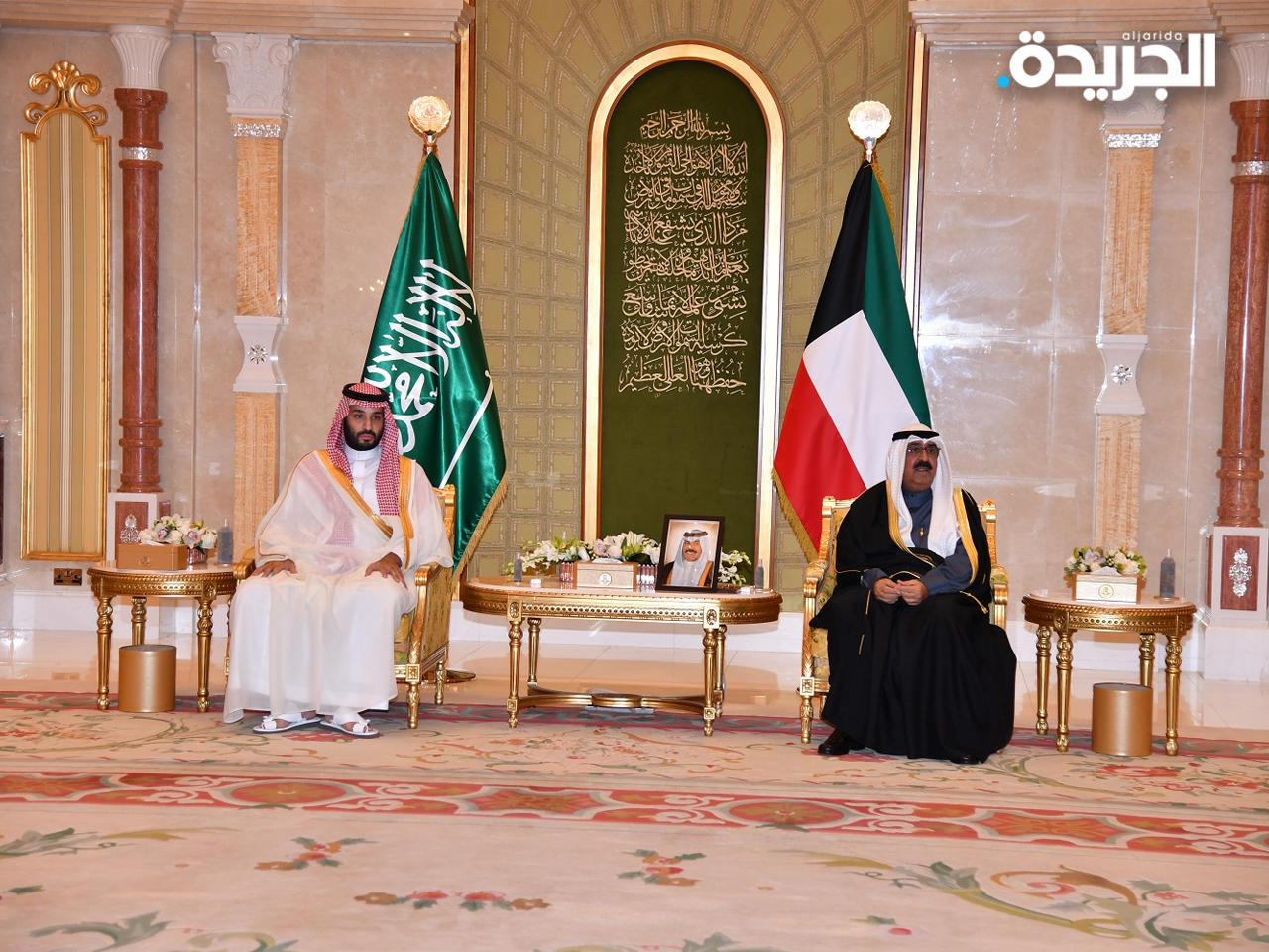 جلسة مباحثات رسمية برئاسة ولي العهد والأمير محمد بن سلمان