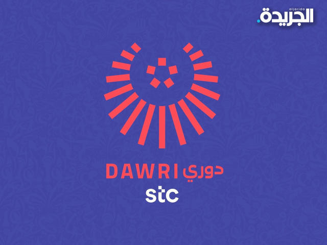 دوري STC للدوري الممتاز