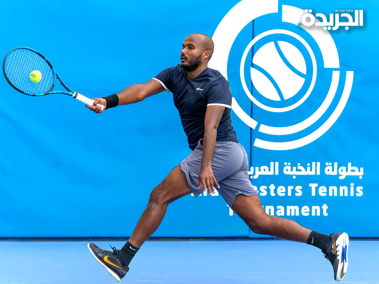 بطولة النخبة العربية للتنس