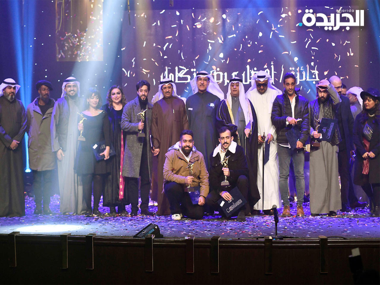 جانب من المهرجان