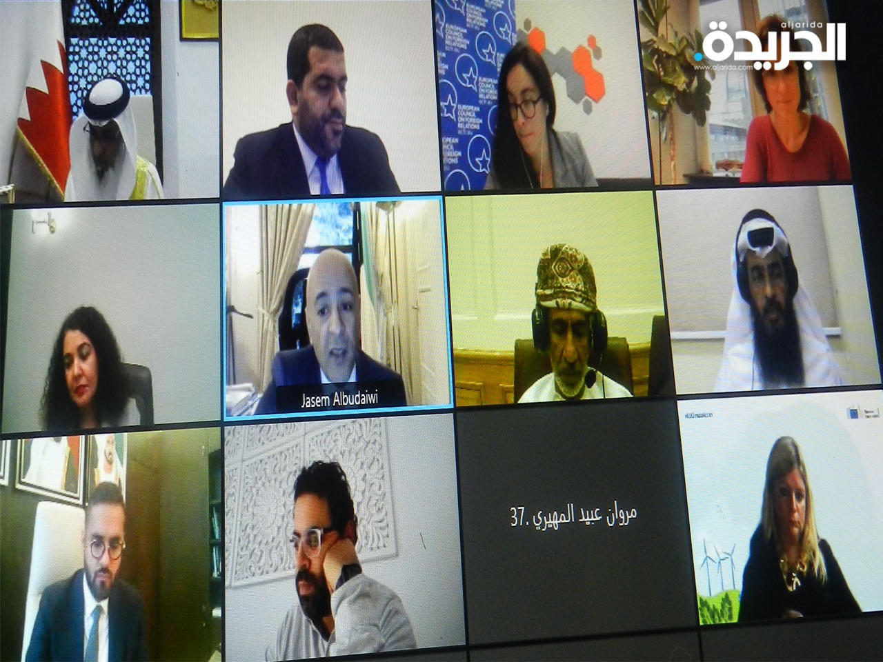 جانب من الندوة