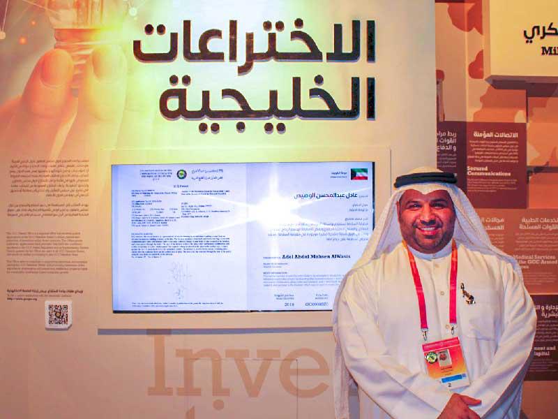 المهندس الكويتي عادل الوصيص