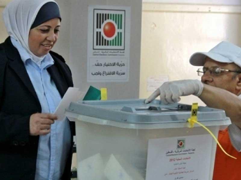 جانب من الانتخابات البلدية الفلسطينية