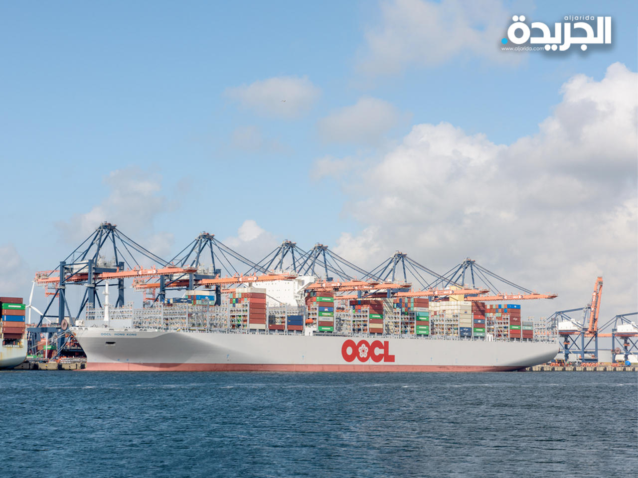 الهيئة العامة للموانئ السعودية