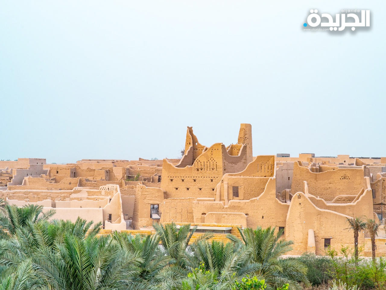 محافظة الدرعية