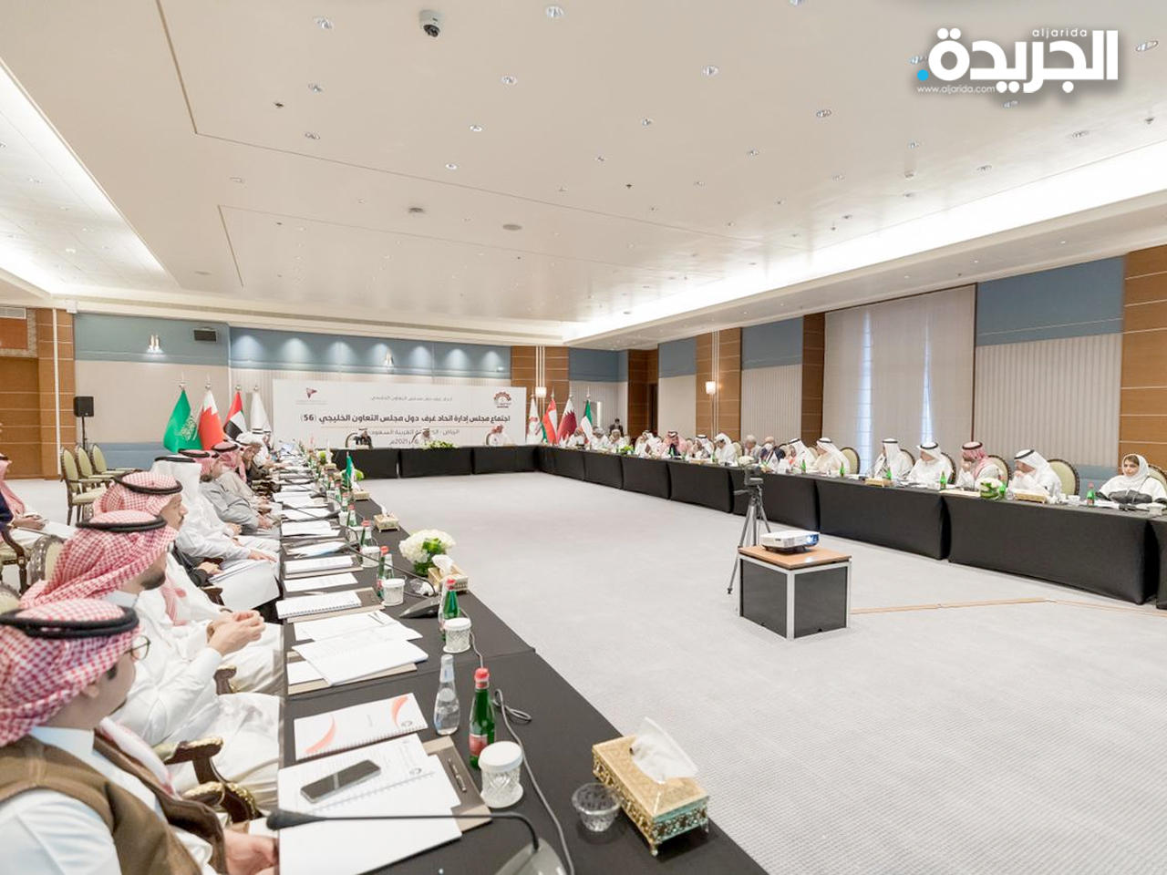 جانب من الاجتماع