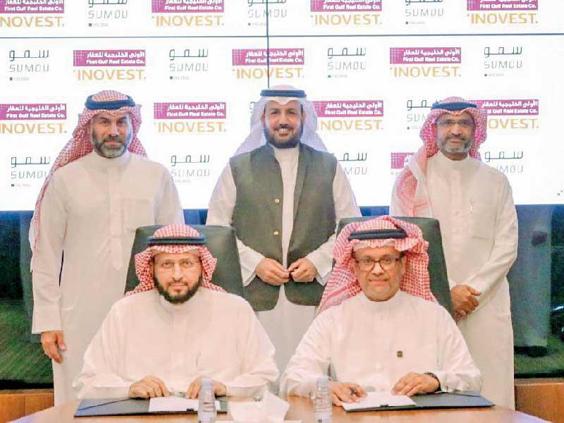 جانب من توقيع الاتفاقية