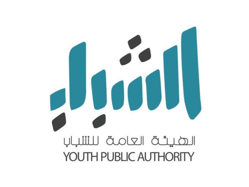 الهيئة العامة للشباب