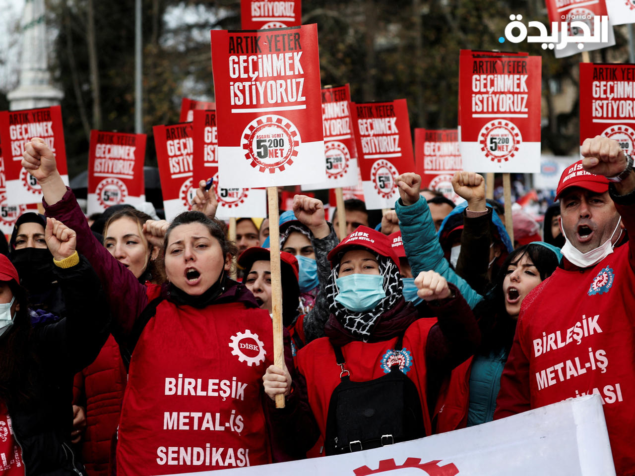 آلاف الأتراك يتظاهرون في اسطنبول احتجاجاً على تردي الوضع الاقتصادي