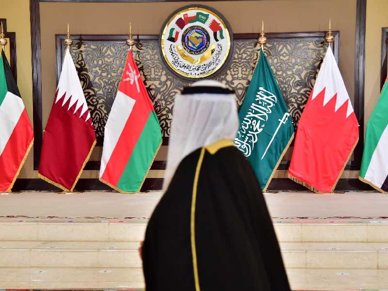 القمة خليجية