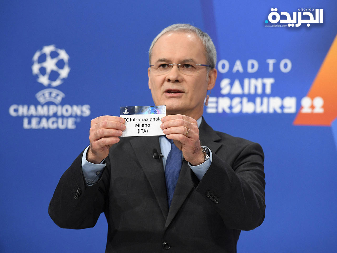 «يويفا» يعيد قرعة دور 16 لدوري أبطال أوروبا بسبب خطأ فني