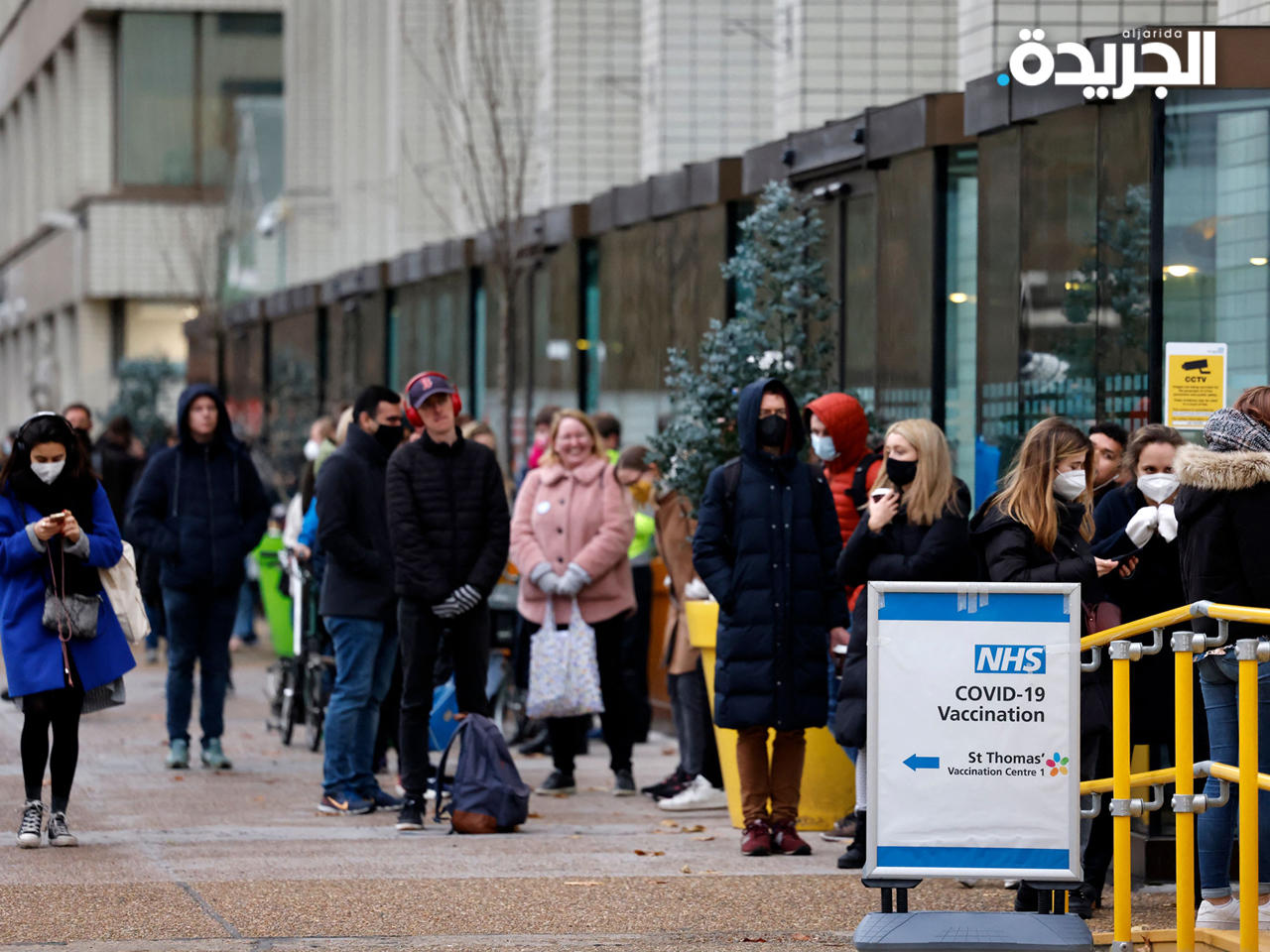 دول أوروبية تشترط الحصول على الجرعة الثالثة من اللقاح لدخولها