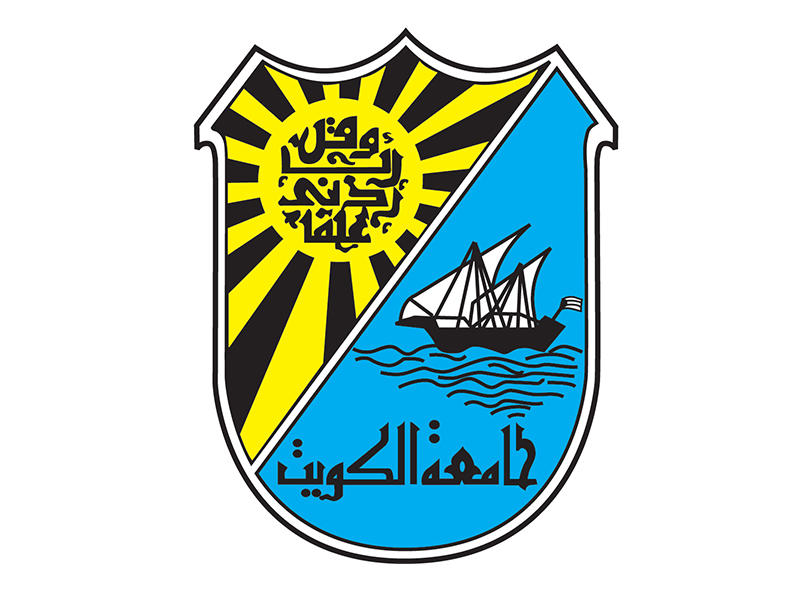 جامعة الكويت 