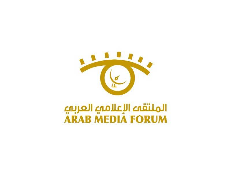 الملتقى الإعلامي العربي
