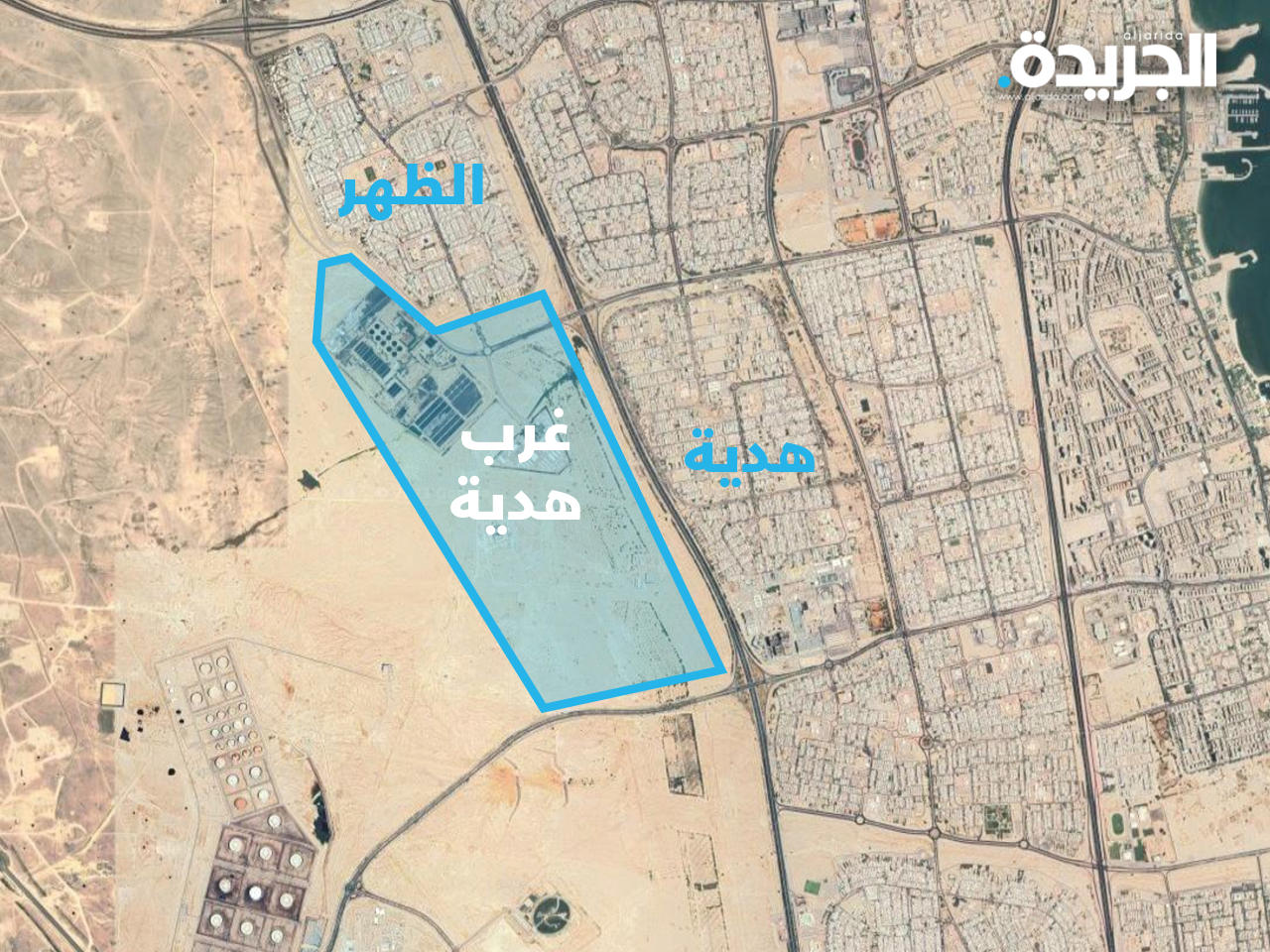 النائب يوسف الغريب يقترح التنازل عن أرض غرب هدية لـ «السكنية»