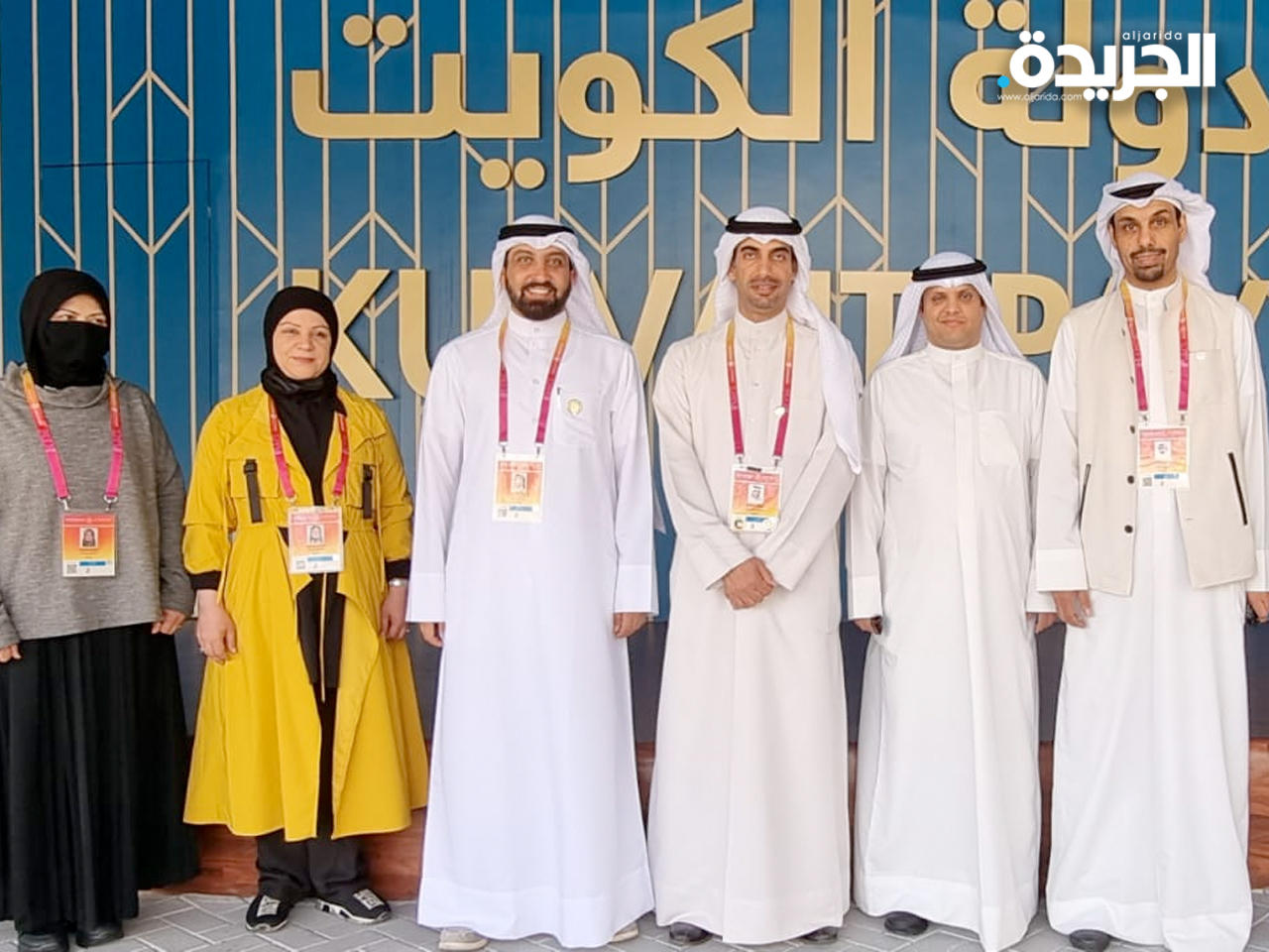 وفد وزارة التربية في جناح الكويت بإكسبو دبي