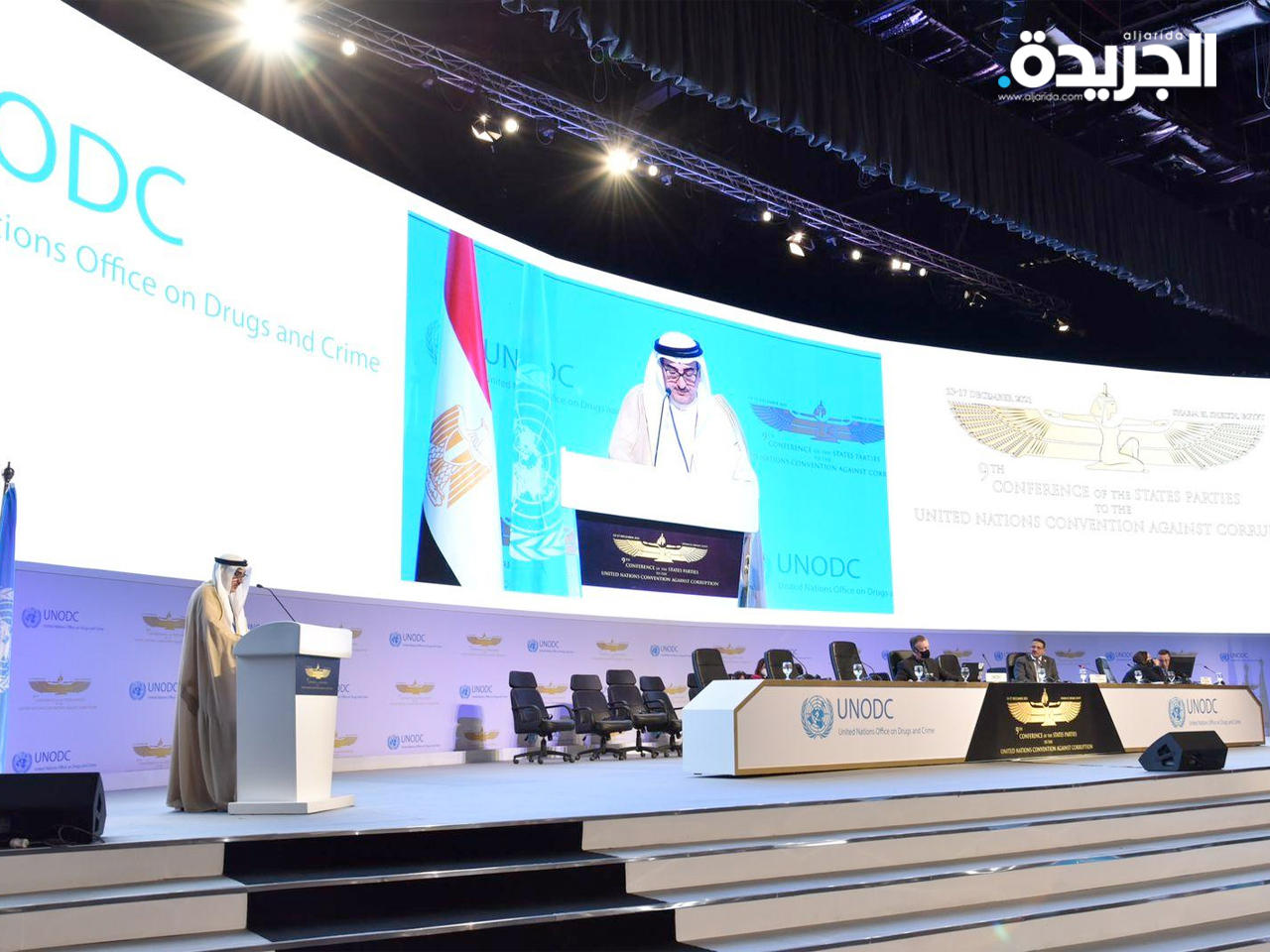 جانب من المؤتمر