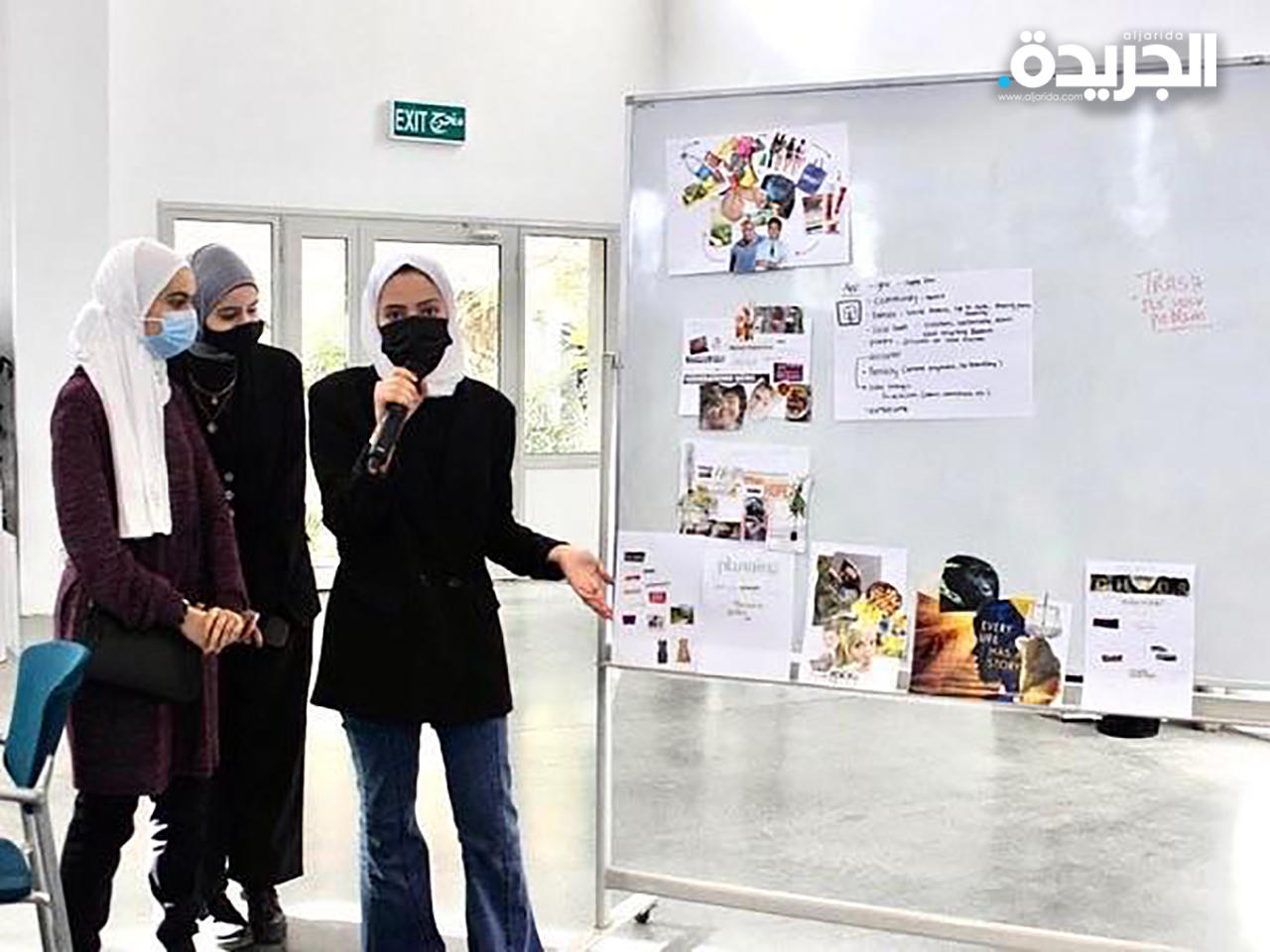 جانب من ورشة العمل