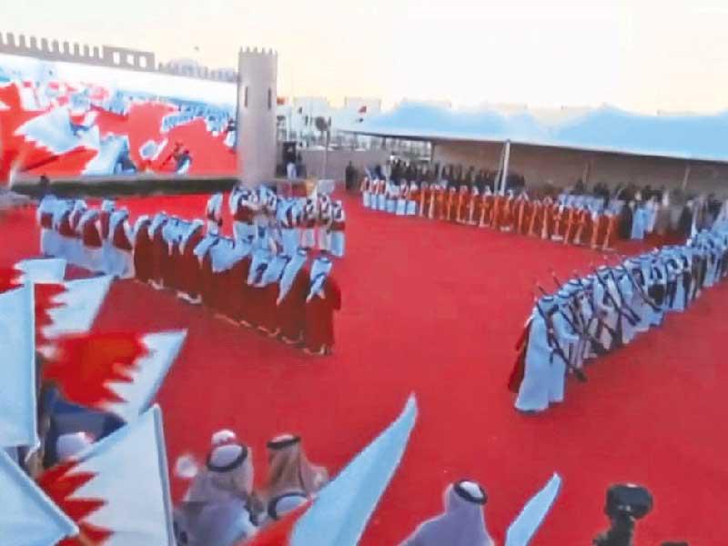 مؤسسة الإنتاج البرامجي المشترك تشارك البحرين أفراحها